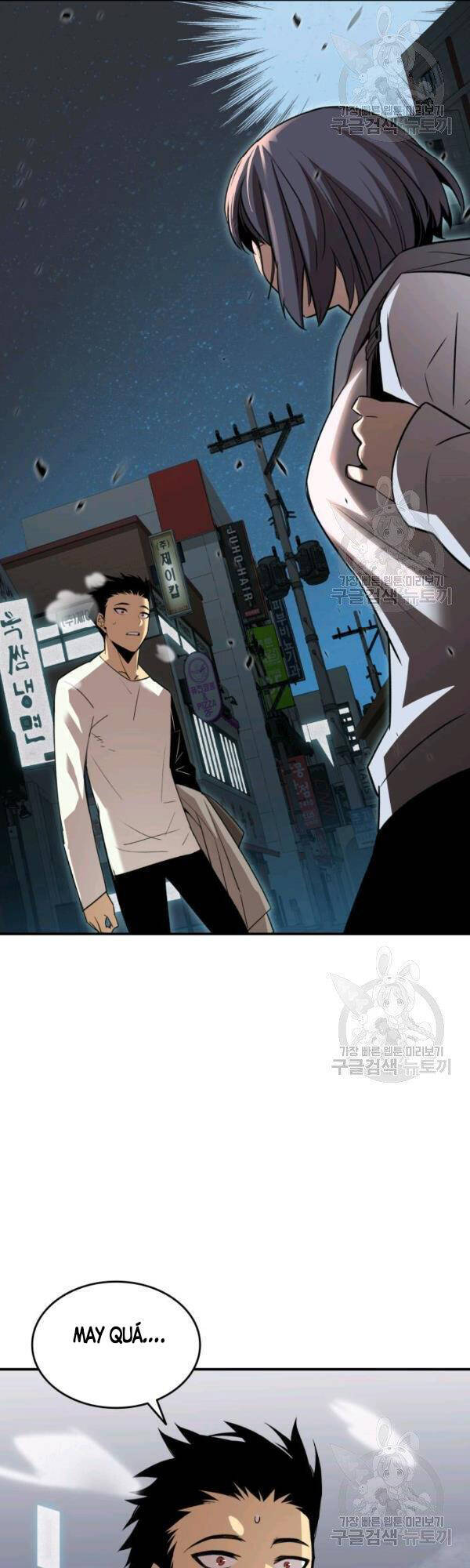 Tôi Là Lính Mới Chap 53 - Next Chap 54
