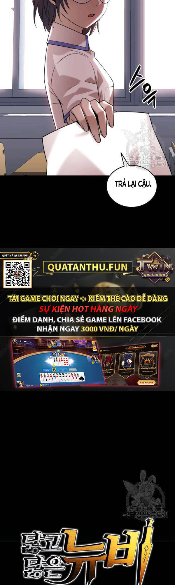Tôi Là Lính Mới Chap 53 - Next Chap 54