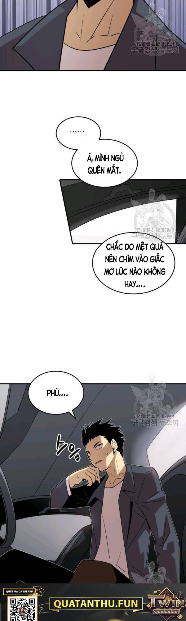 Tôi Là Lính Mới Chap 53 - Next Chap 54