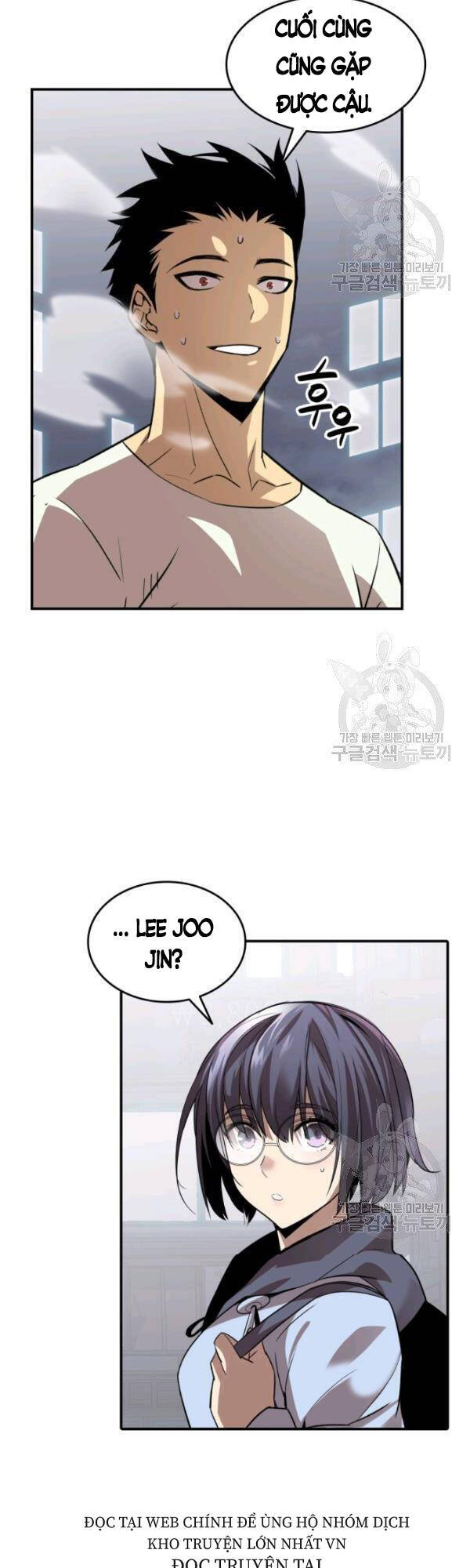 Tôi Là Lính Mới Chap 54 - Next Chap 55