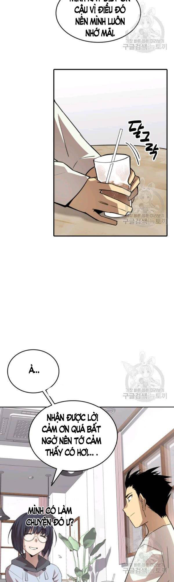 Tôi Là Lính Mới Chap 54 - Next Chap 55