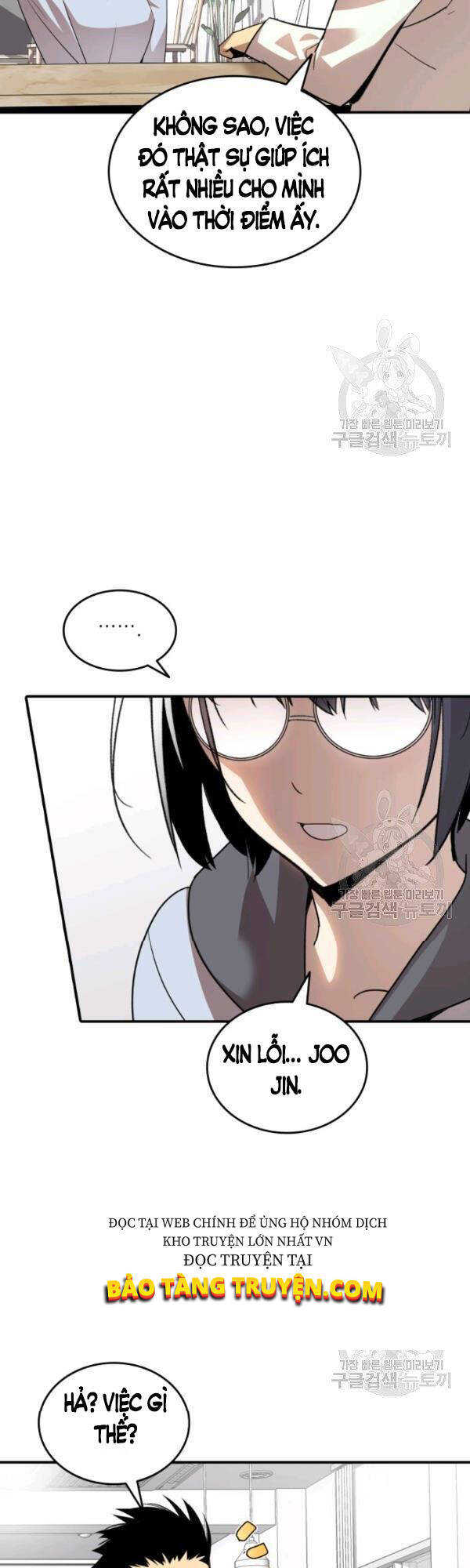 Tôi Là Lính Mới Chap 54 - Next Chap 55