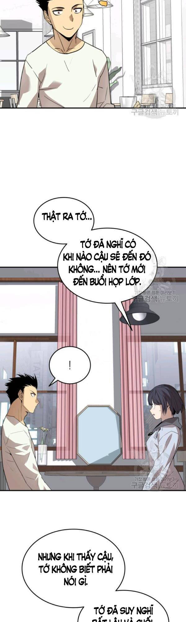 Tôi Là Lính Mới Chap 54 - Next Chap 55