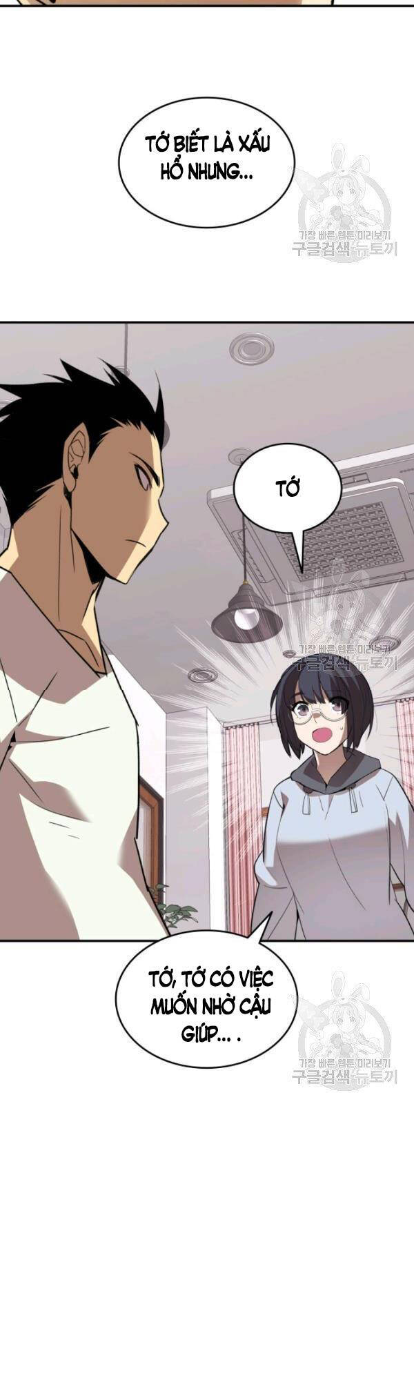 Tôi Là Lính Mới Chap 54 - Next Chap 55