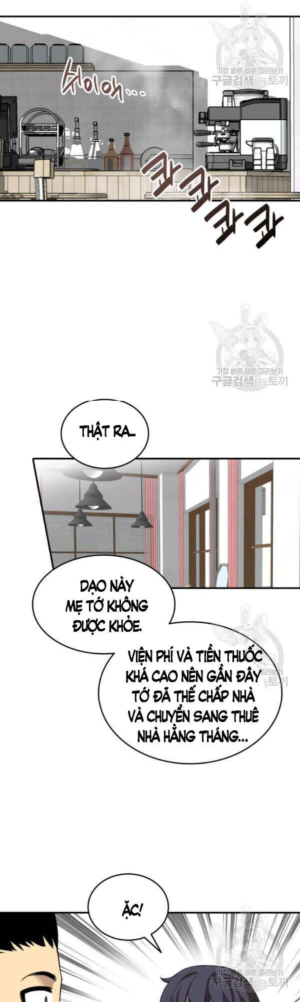 Tôi Là Lính Mới Chap 54 - Next Chap 55
