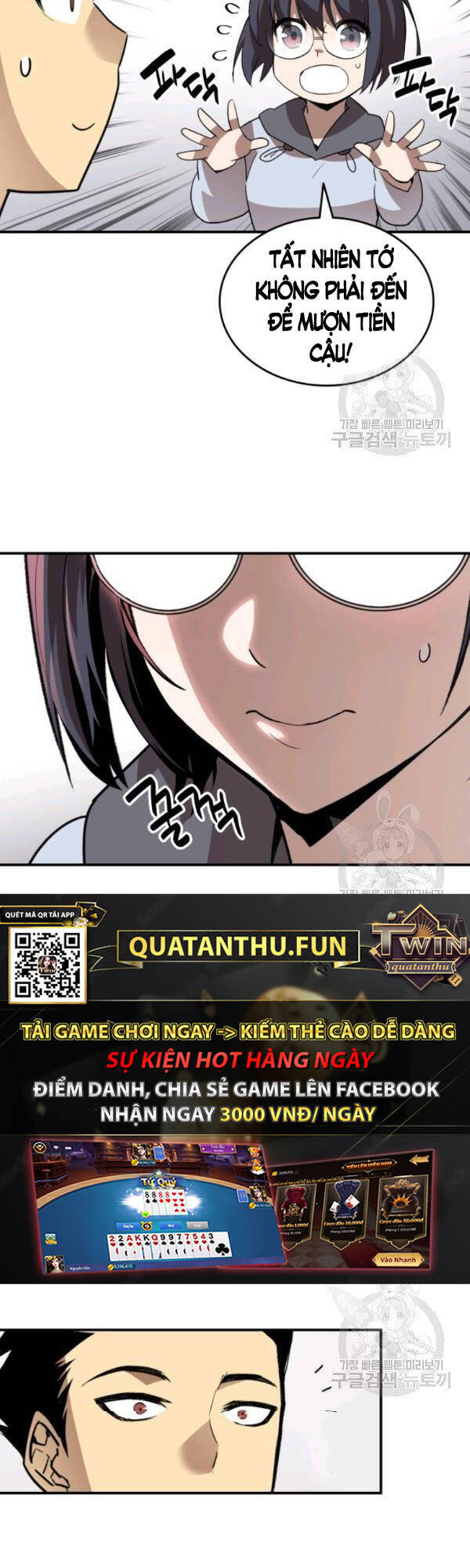 Tôi Là Lính Mới Chap 54 - Next Chap 55