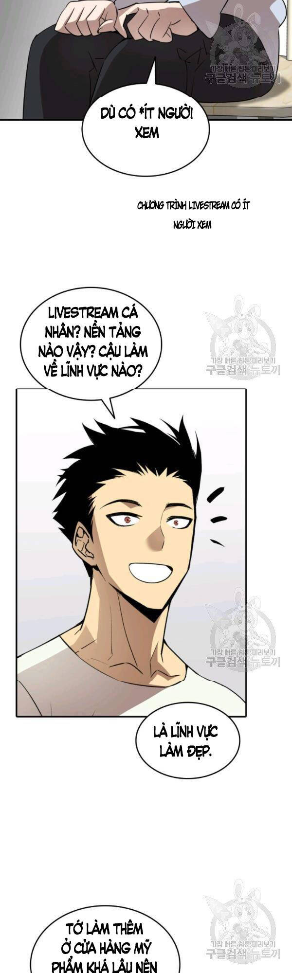 Tôi Là Lính Mới Chap 54 - Next Chap 55