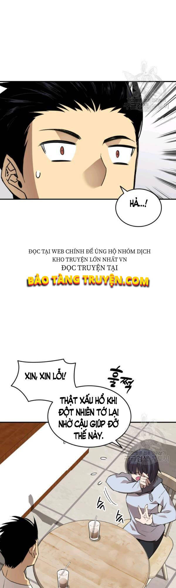 Tôi Là Lính Mới Chap 54 - Next Chap 55