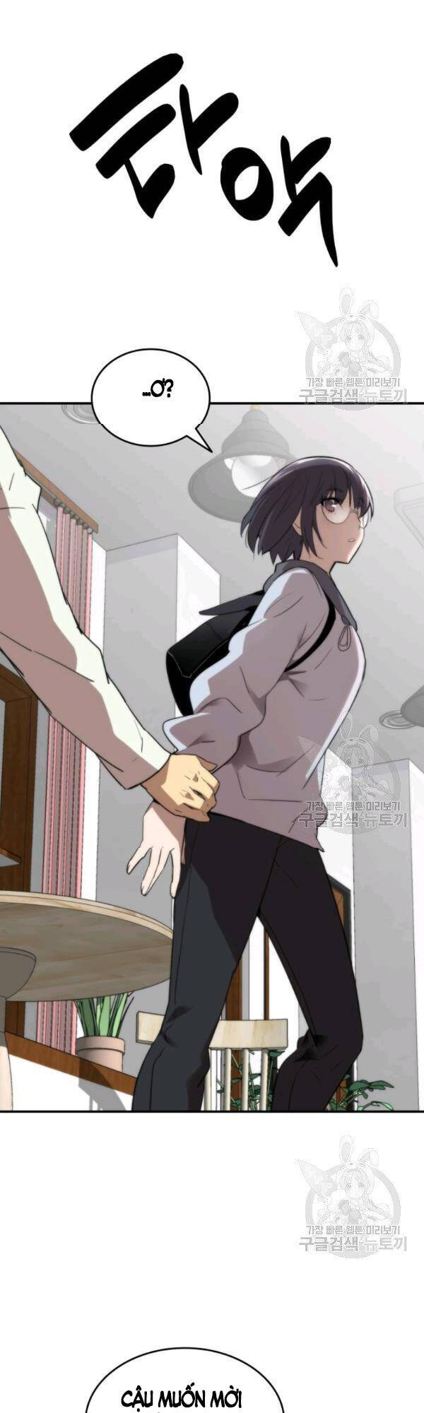Tôi Là Lính Mới Chap 54 - Next Chap 55