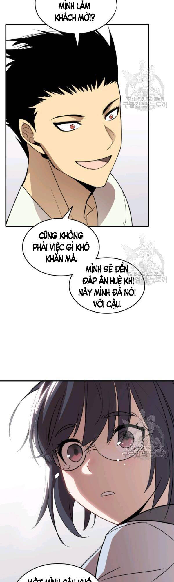 Tôi Là Lính Mới Chap 54 - Next Chap 55