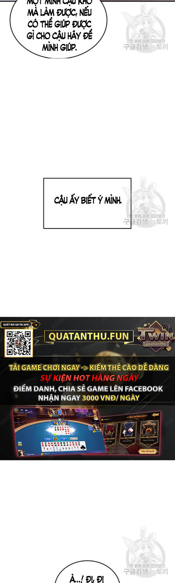 Tôi Là Lính Mới Chap 54 - Next Chap 55