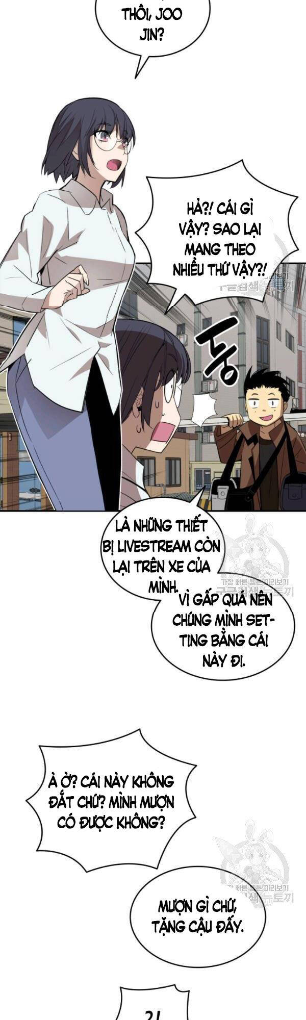 Tôi Là Lính Mới Chap 54 - Next Chap 55