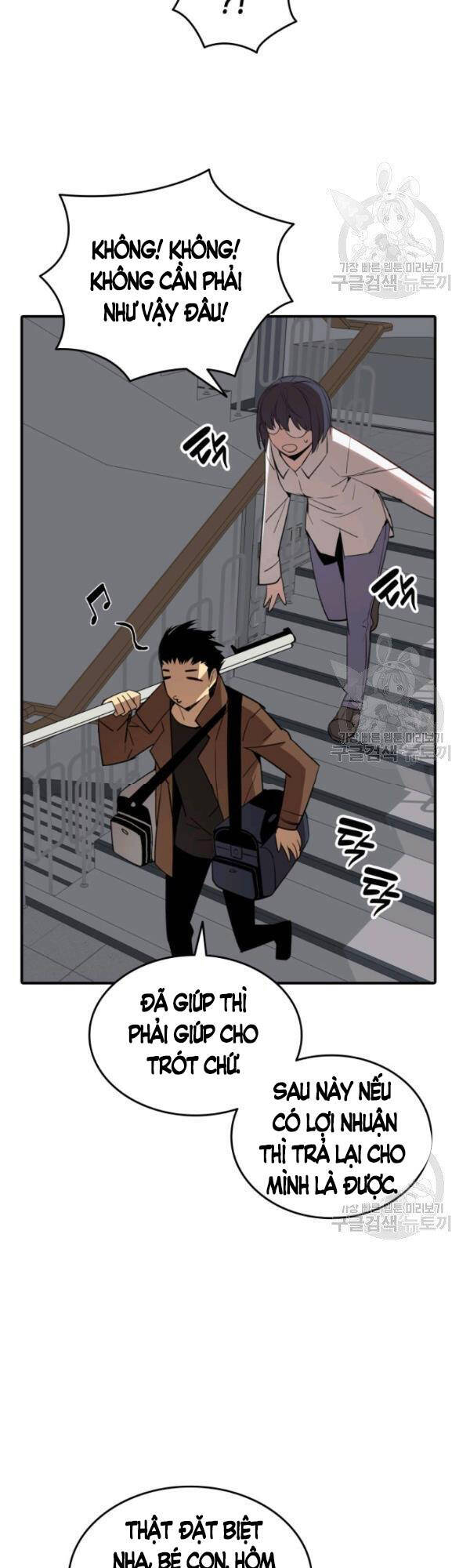 Tôi Là Lính Mới Chap 54 - Next Chap 55