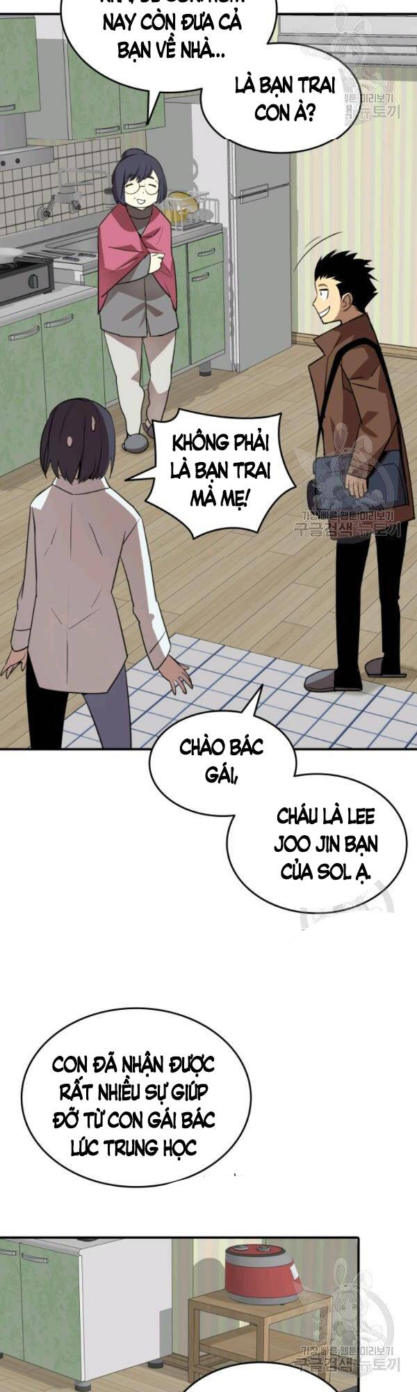Tôi Là Lính Mới Chap 54 - Next Chap 55