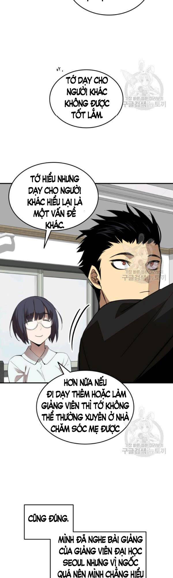 Tôi Là Lính Mới Chap 54 - Next Chap 55