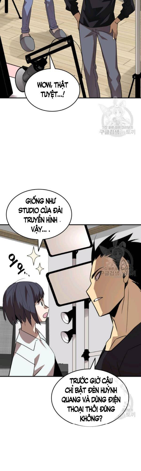 Tôi Là Lính Mới Chap 54 - Next Chap 55