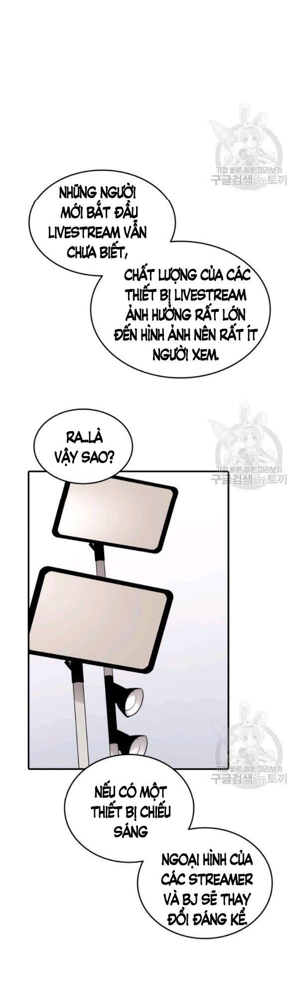 Tôi Là Lính Mới Chap 54 - Next Chap 55