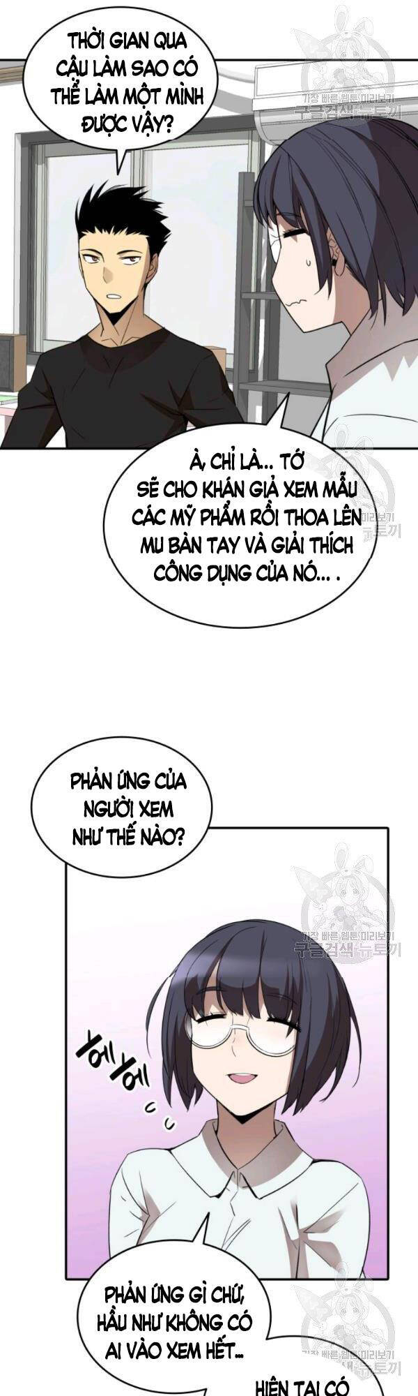 Tôi Là Lính Mới Chap 54 - Next Chap 55