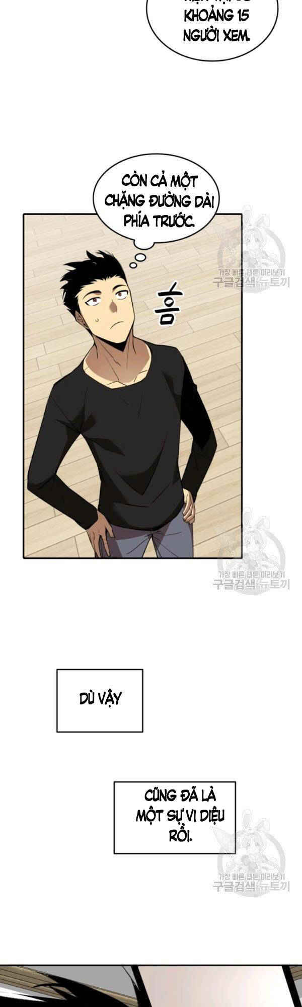 Tôi Là Lính Mới Chap 54 - Next Chap 55