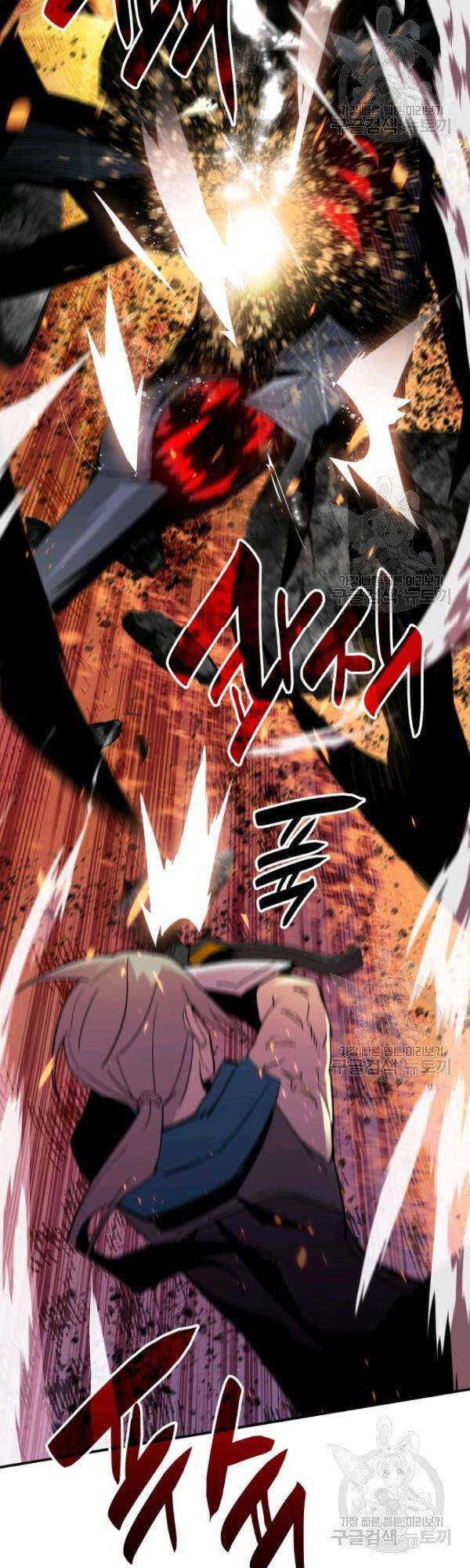 Tôi Là Lính Mới Chap 54 - Next Chap 55
