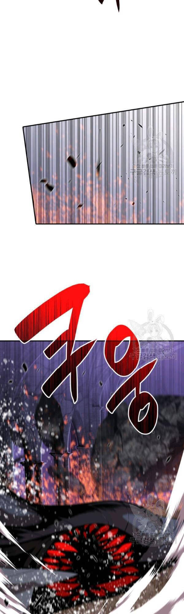 Tôi Là Lính Mới Chap 54 - Next Chap 55
