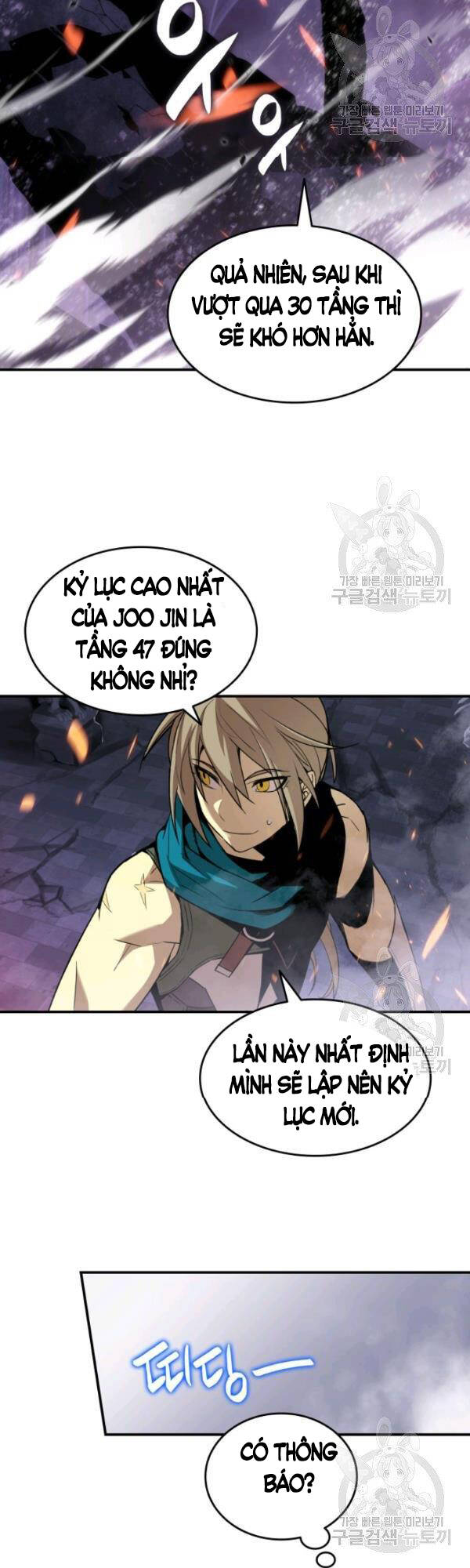 Tôi Là Lính Mới Chap 54 - Next Chap 55