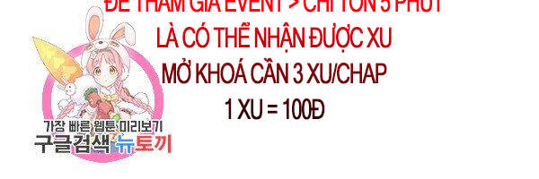 Tôi Là Lính Mới Chap 54 - Next Chap 55