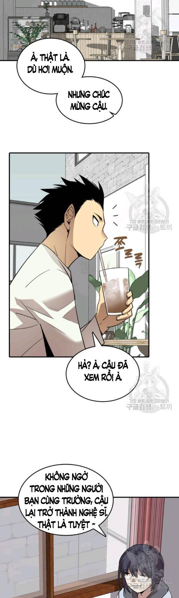 Tôi Là Lính Mới Chap 54 - Next Chap 55