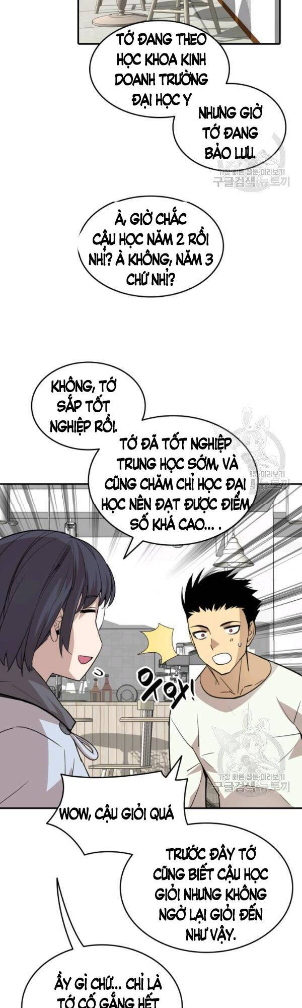 Tôi Là Lính Mới Chap 54 - Next Chap 55
