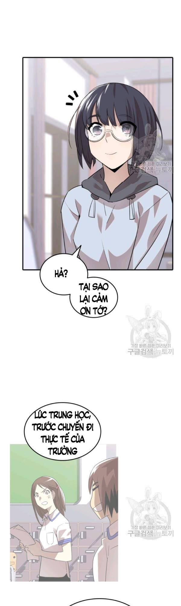 Tôi Là Lính Mới Chap 54 - Next Chap 55