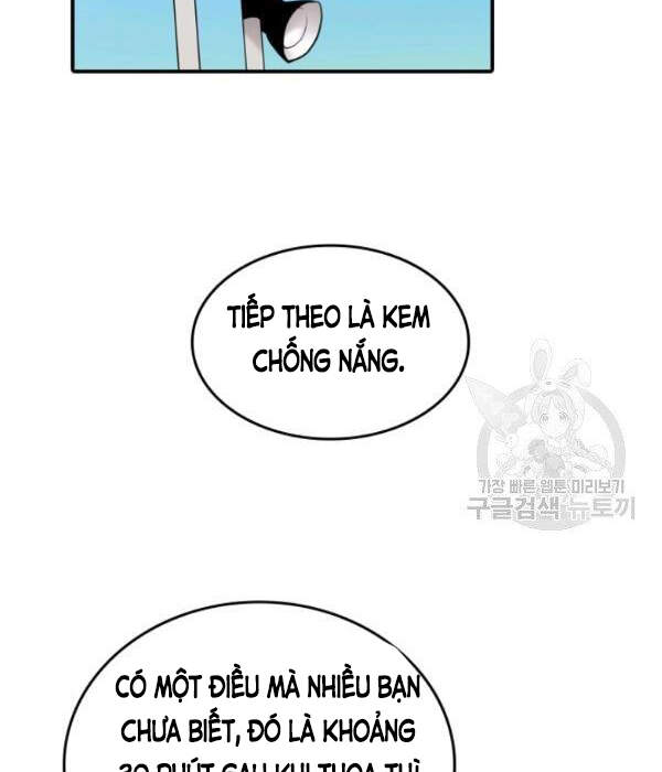 Tôi Là Lính Mới Chap 55 - Next Chap 56