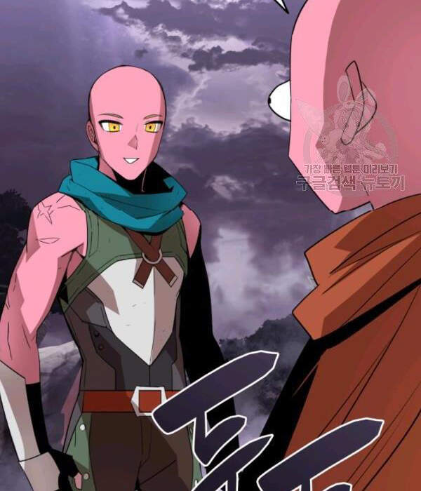 Tôi Là Lính Mới Chap 55 - Next Chap 56