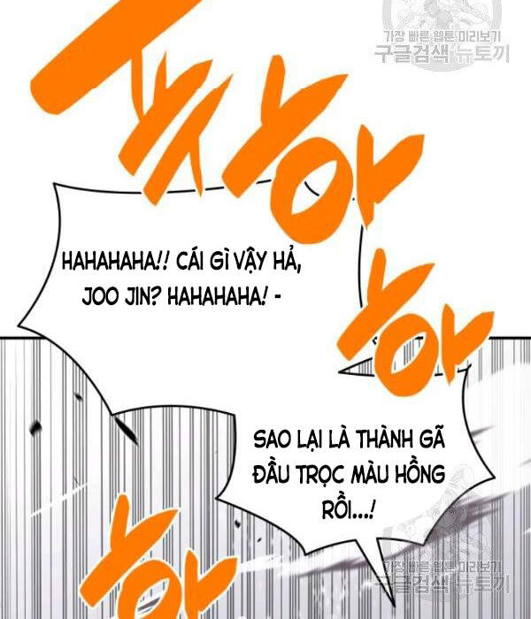 Tôi Là Lính Mới Chap 55 - Next Chap 56