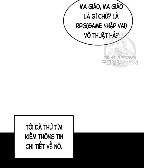 Tôi Là Lính Mới Chap 55 - Next Chap 56