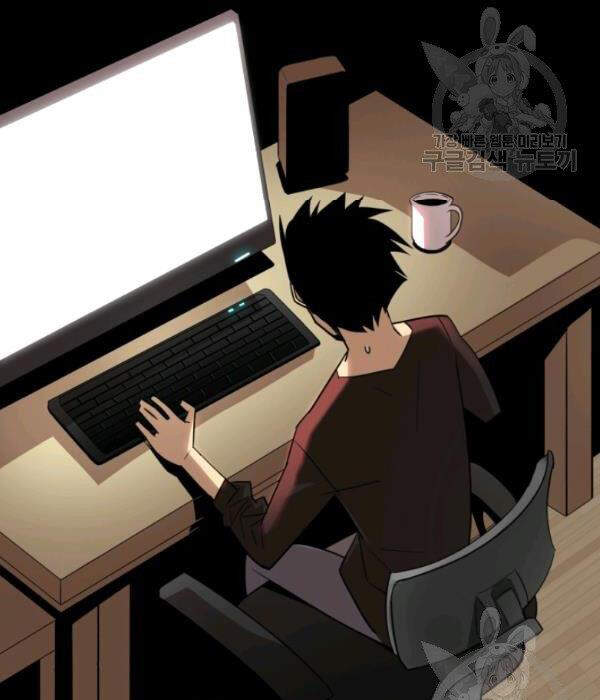 Tôi Là Lính Mới Chap 55 - Next Chap 56