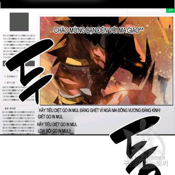 Tôi Là Lính Mới Chap 55 - Next Chap 56