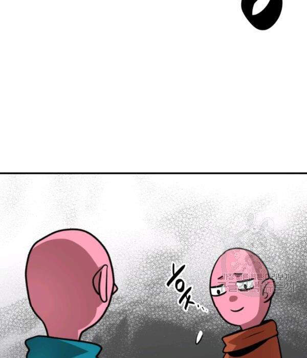 Tôi Là Lính Mới Chap 55 - Next Chap 56