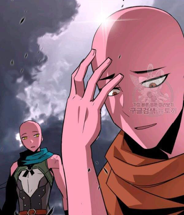 Tôi Là Lính Mới Chap 55 - Next Chap 56