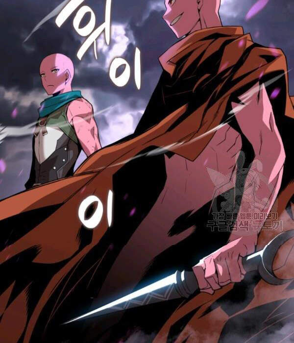 Tôi Là Lính Mới Chap 55 - Next Chap 56