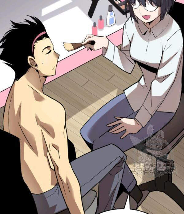 Tôi Là Lính Mới Chap 55 - Next Chap 56