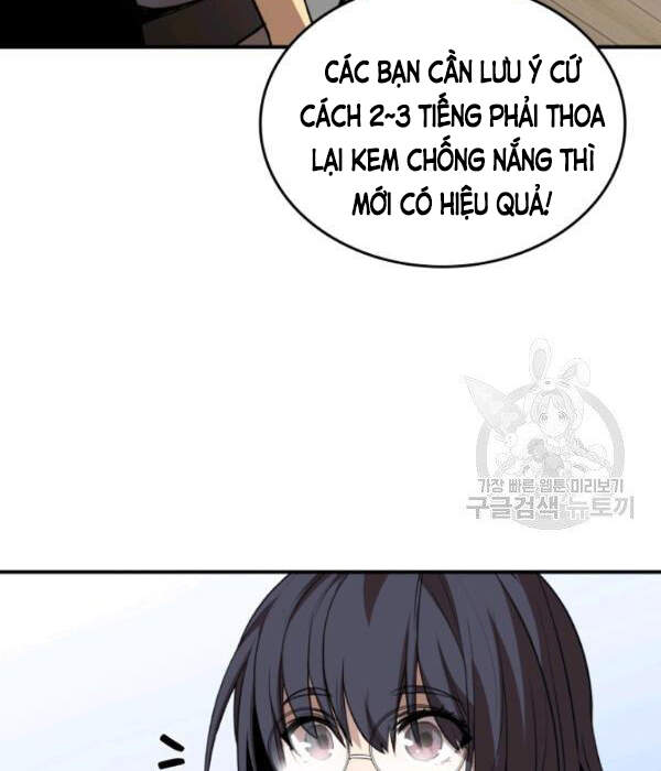 Tôi Là Lính Mới Chap 55 - Next Chap 56