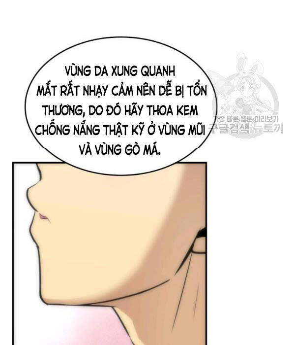 Tôi Là Lính Mới Chap 55 - Next Chap 56