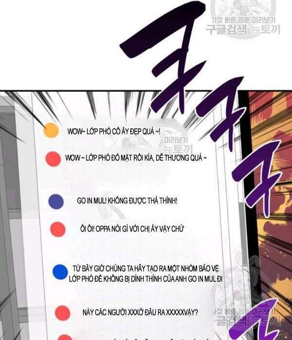 Tôi Là Lính Mới Chap 55 - Next Chap 56