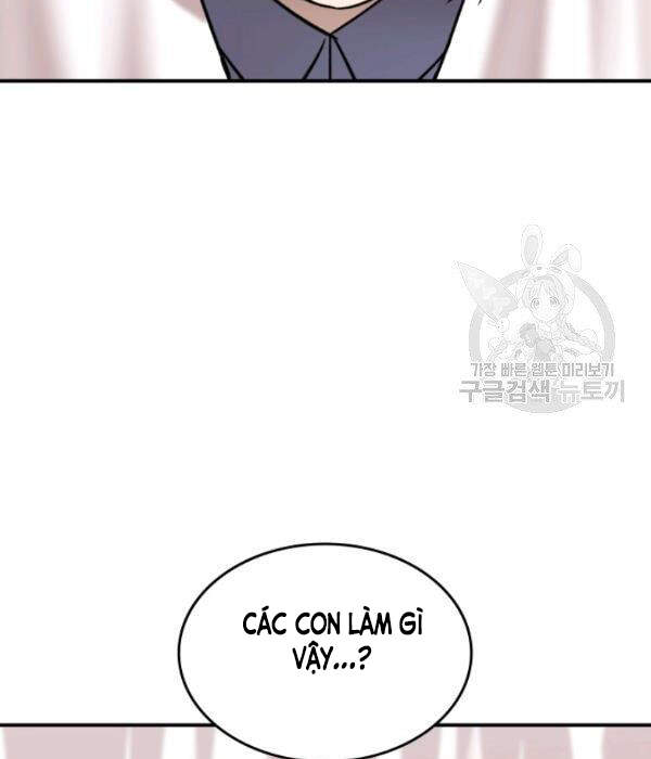 Tôi Là Lính Mới Chap 55 - Next Chap 56