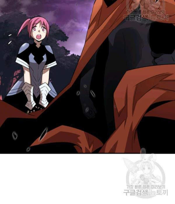 Tôi Là Lính Mới Chap 55 - Next Chap 56