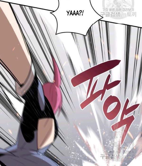 Tôi Là Lính Mới Chap 55 - Next Chap 56