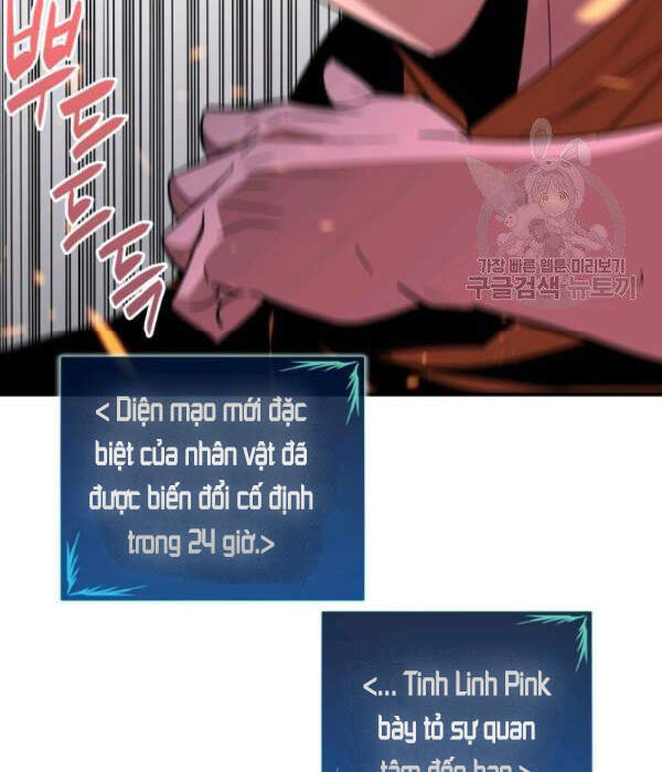 Tôi Là Lính Mới Chap 55 - Next Chap 56