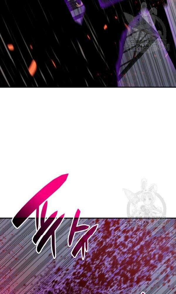 Tôi Là Lính Mới Chap 56 - Next Chap 57