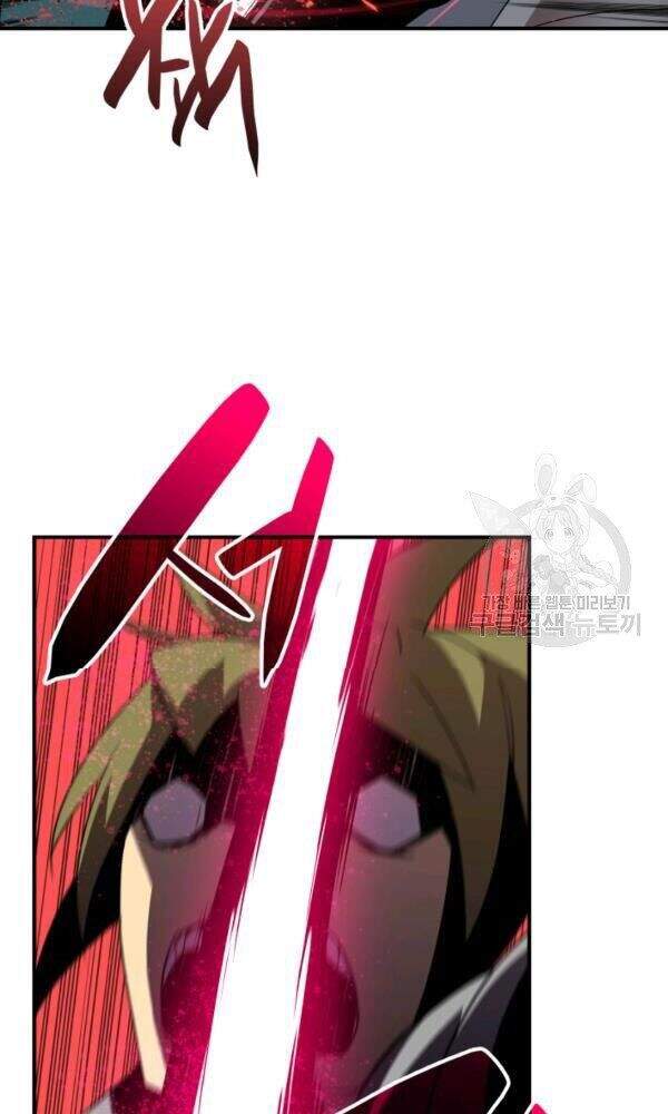 Tôi Là Lính Mới Chap 56 - Next Chap 57