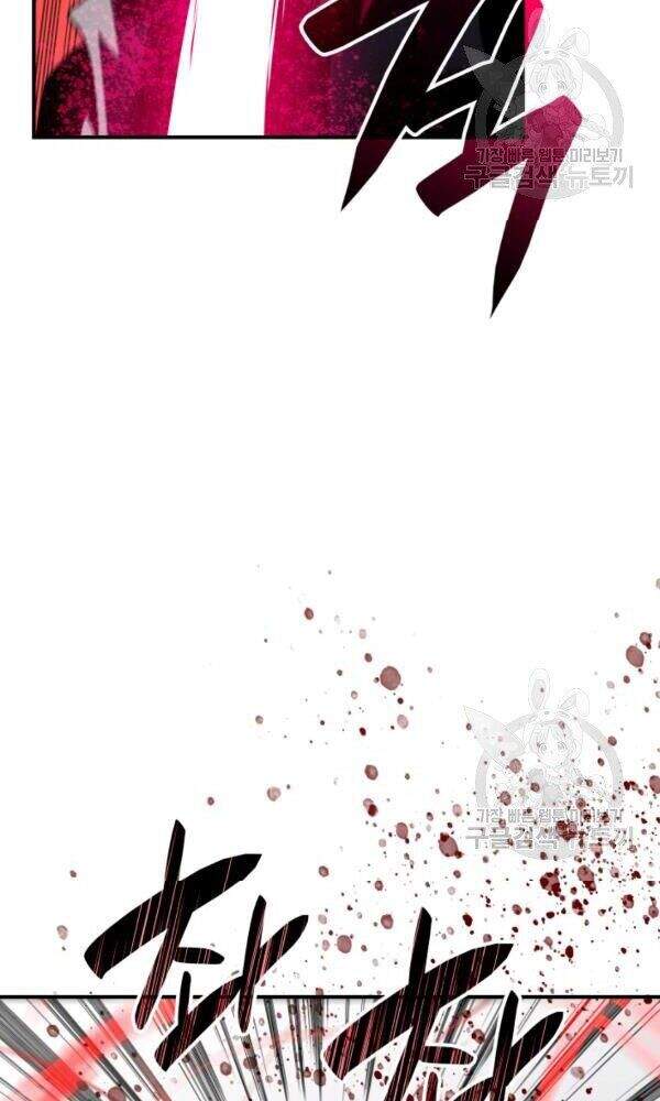 Tôi Là Lính Mới Chap 56 - Next Chap 57